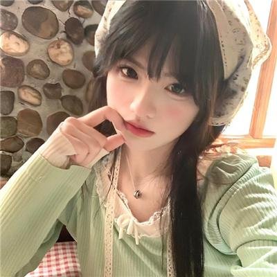 村主任和他的女友